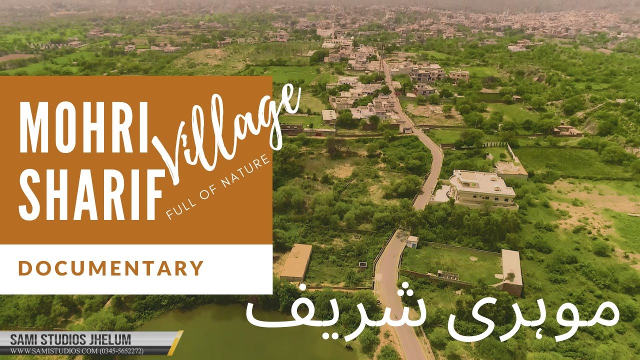 Mohri Village Documentary