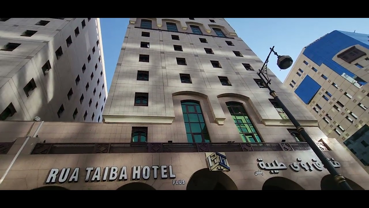 madina hotel rua taiba.   +966593784002