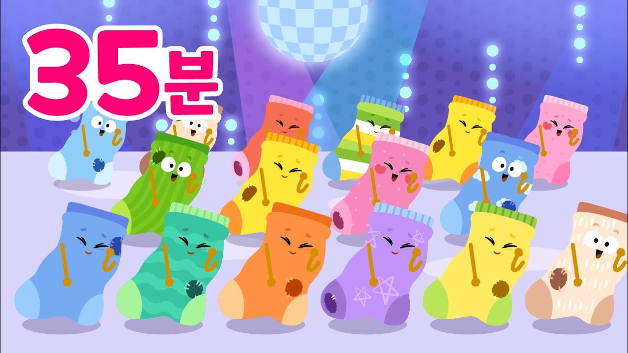 2025년 인기 동요 모음.zip📂 | 구멍 났네, 방귀 가족, 삐뽀삐뽀 구급차 외 + | 인기동요 | 연속재생 | 로티프렌즈