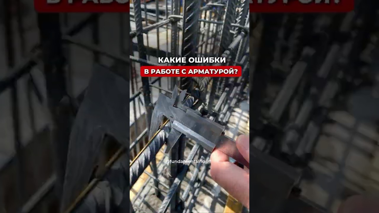 Почему строители смеялись надо мной, пока я не достал этот инструмент 🤫 #стройка #сварка