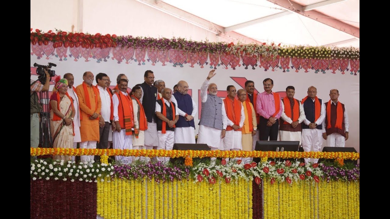 PM Modi attends swearing-in ceremony of Gujarat CM Vijay Rupani in Gandhinagar, Gujarat