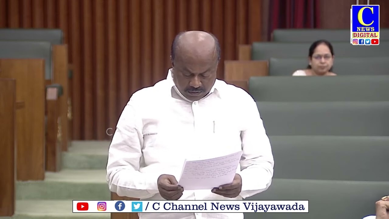 ఆంధ్రప్రదేశ్ అసెంబ్లీ 14వ రోజు సమావేశాలు ప్రారంభమయ్యాయి.  శాసన సభలో అంగన్‌వాడీల అంశంపై చర్చించారు