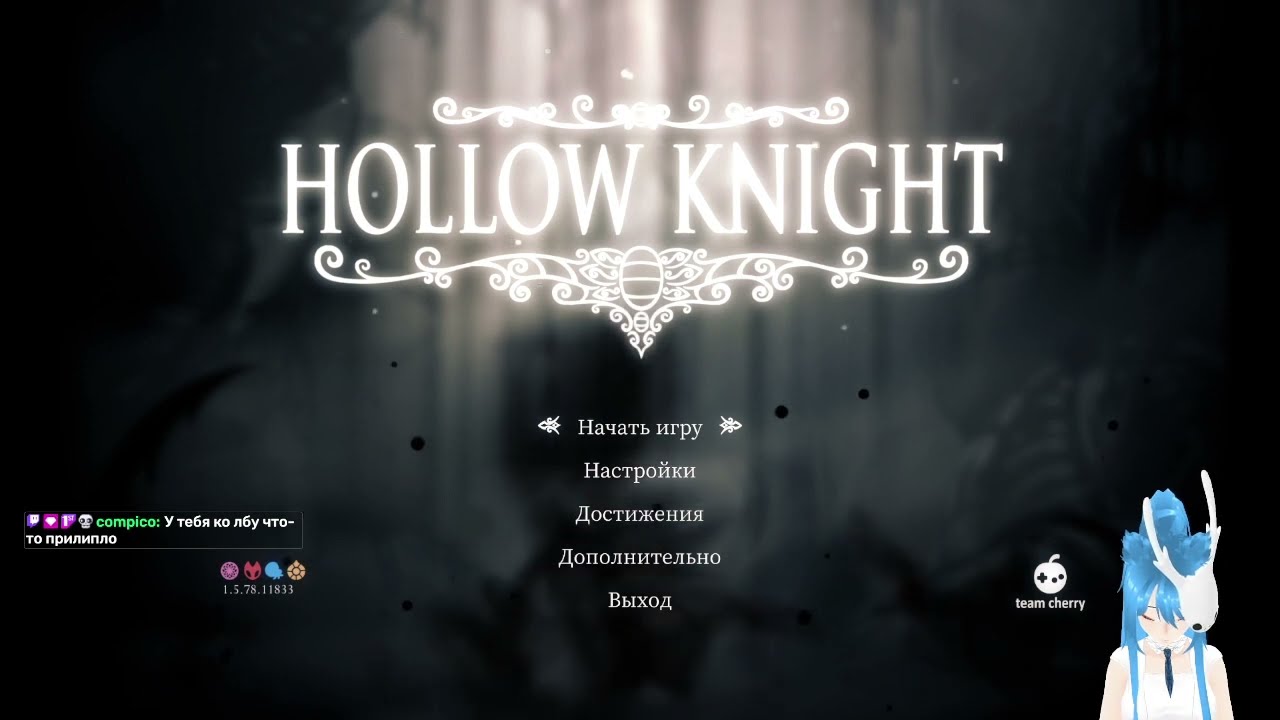 Hollow Knight | Возвращение в жуков — Город Слёз, мир грёз и путь дальше #6
