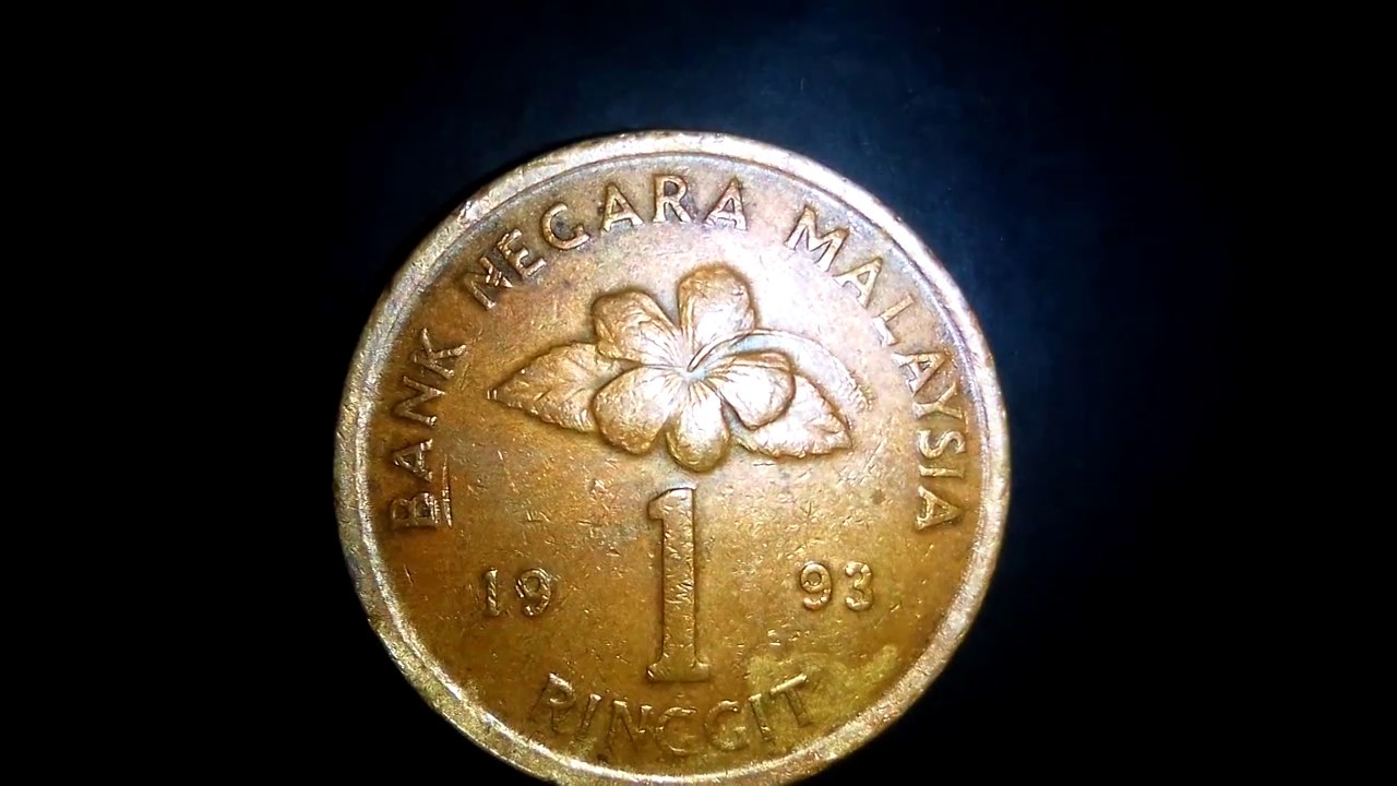 Malaysia 1 Ringgit Coin 1993