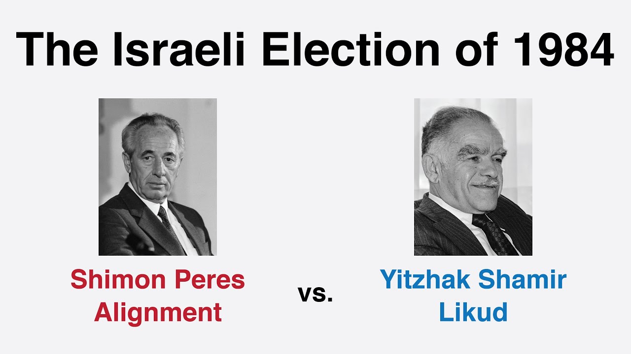 The Israeli Election of 1984