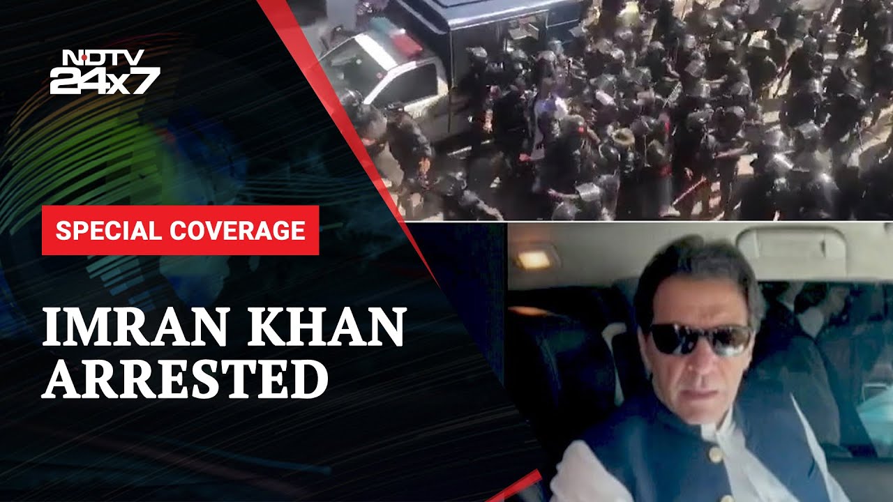 Imran Khan Arrested | Former Pakistan PM Arrested Outside Islamabad High Court