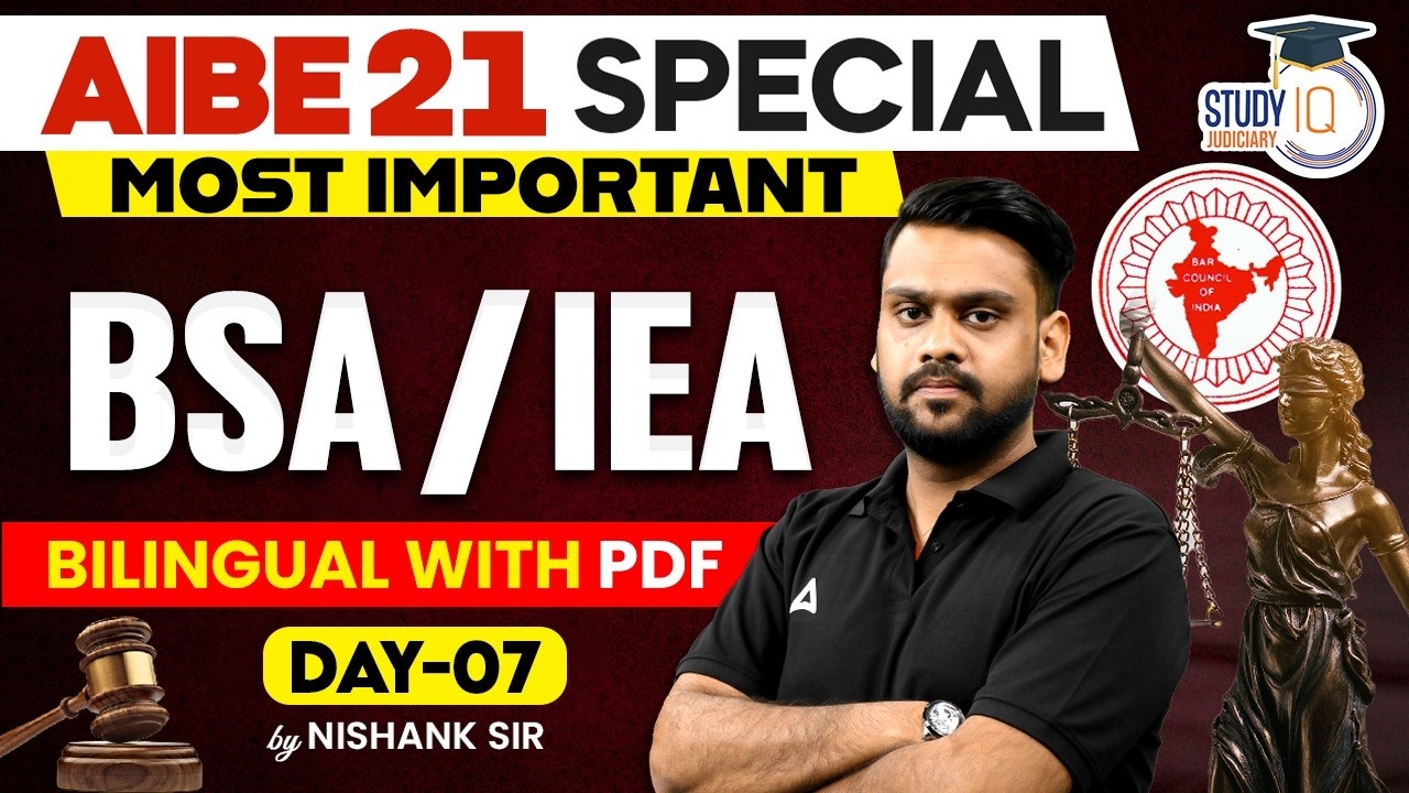 AIBE 21 | 500 Most Important BSA/IEA MCQs DAY 07 | Pass AIBE Easily | BY NISHANK SIR