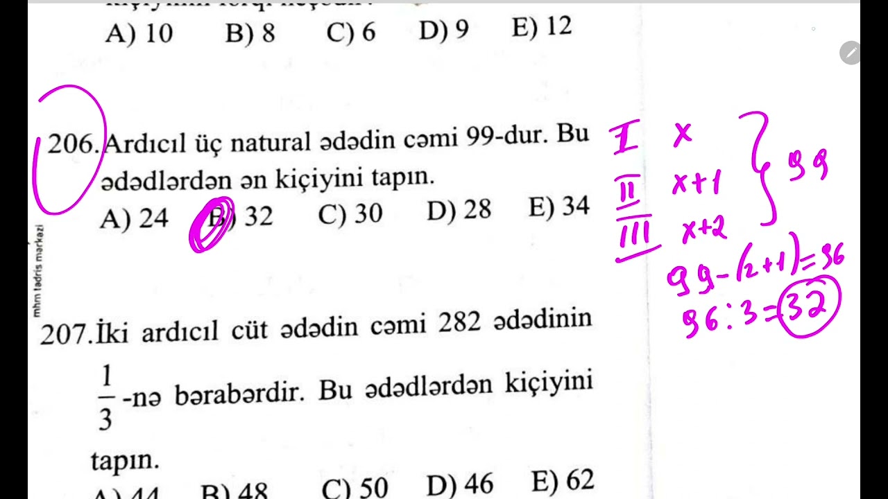Ardıcıl ədədlər (MHM yeni nəşr)( Arzu Əskərova 051-641-88-34)