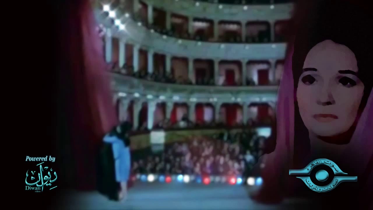 اتعودت عليك - شادية - شادية