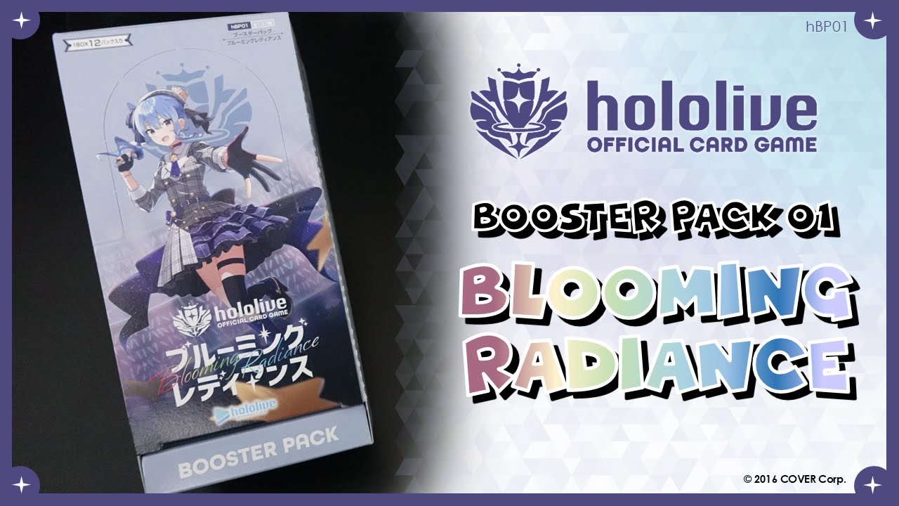 hololive OFFICIAL CARD GAME | BOOSTER PACK 01 - Blooming Radiance