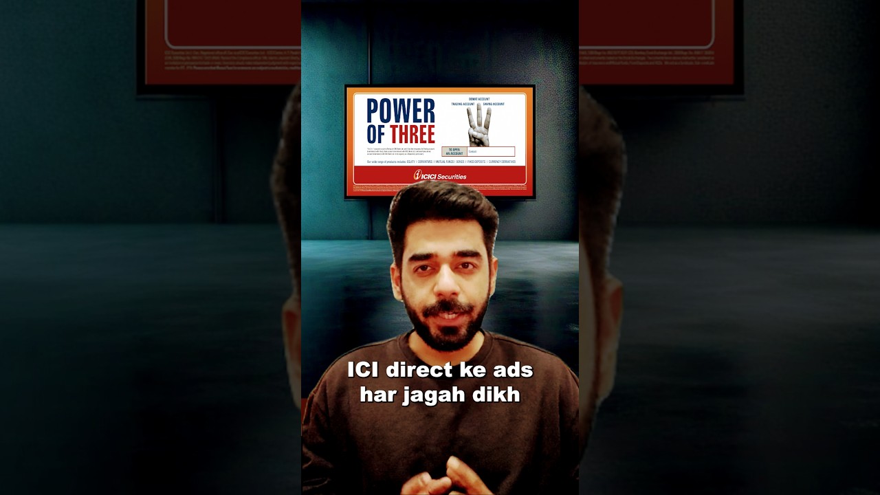 ICICI 3 IN 1 DIRECT - EXPLAINED IN 90 SECONDS #verified #icicibank #icicidirect #tech #explained