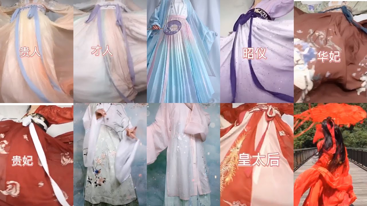 Trang phục cổ trang và cách tân Trung Quốc| Chinese ancient and innovative outfits-Nhã Di Các