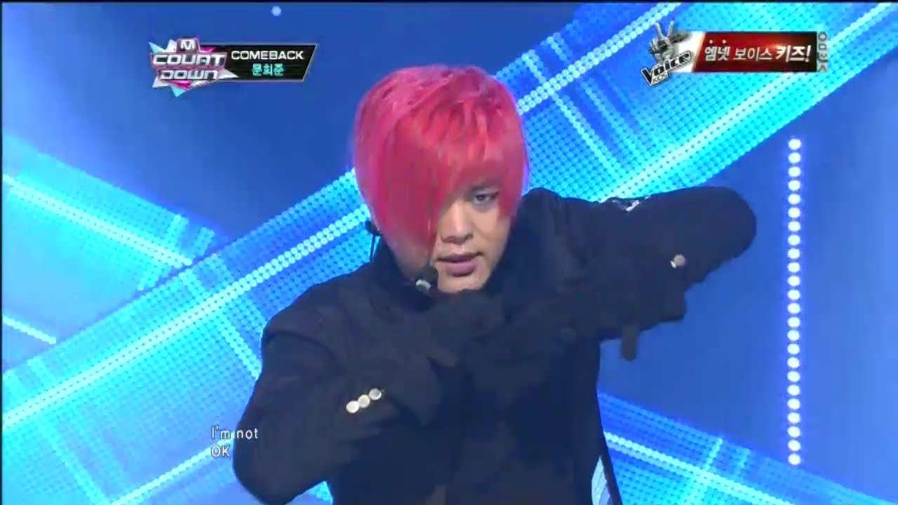 문희준_I'M NOT OK (I'M NOT OK by Moon Hee Jun@Mcountdown 2013.1.17)