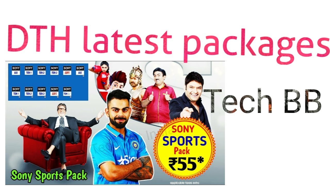 DTH New Rules By Trai,  Cable tv with Channel list and packages