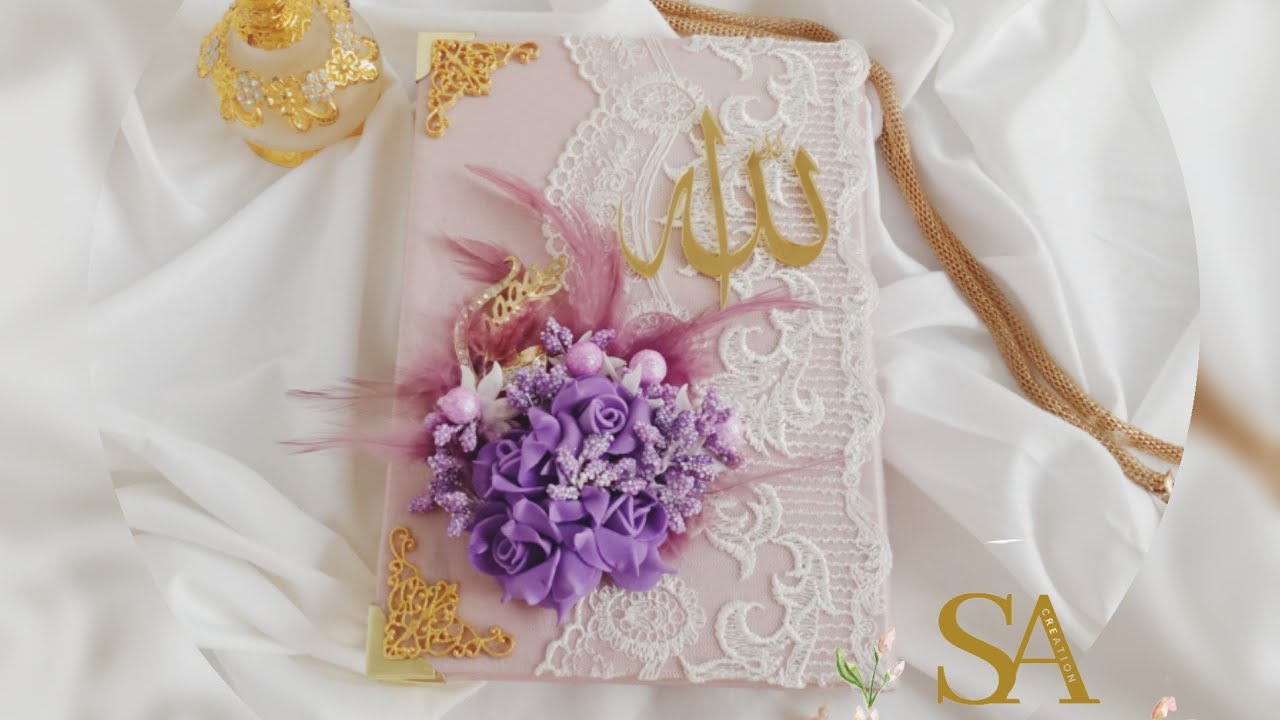 مشروع مربح /فكرة جديدة🤩 تغليف القرآن الكريم