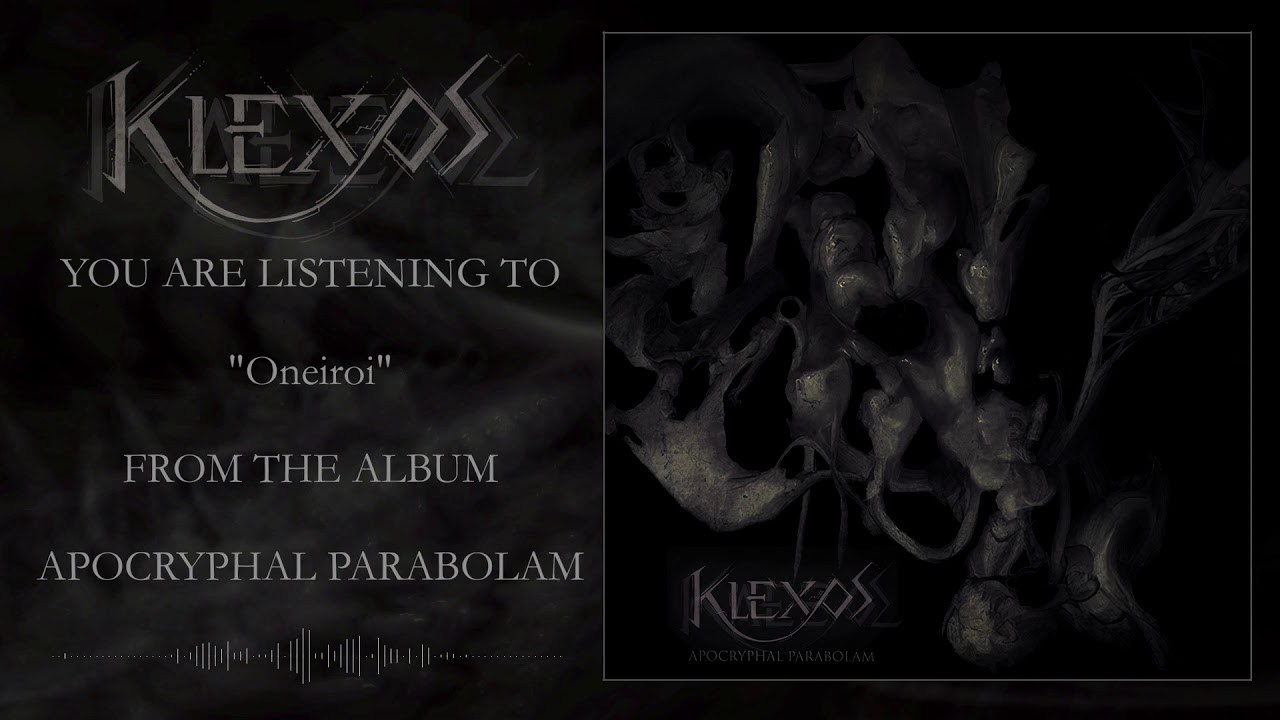 KLEXOS - Oneiroi OFFICIAL STREAM