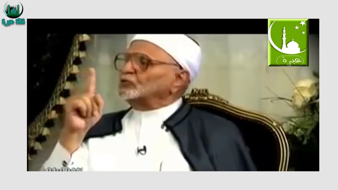 الشيخ محمد الراوي
