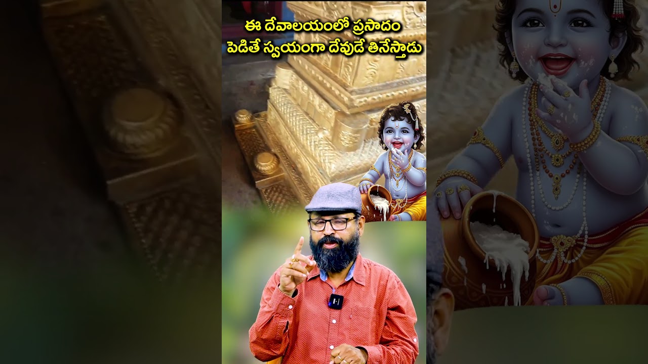 The Mysterious Thiruvarppu Krishna Temple