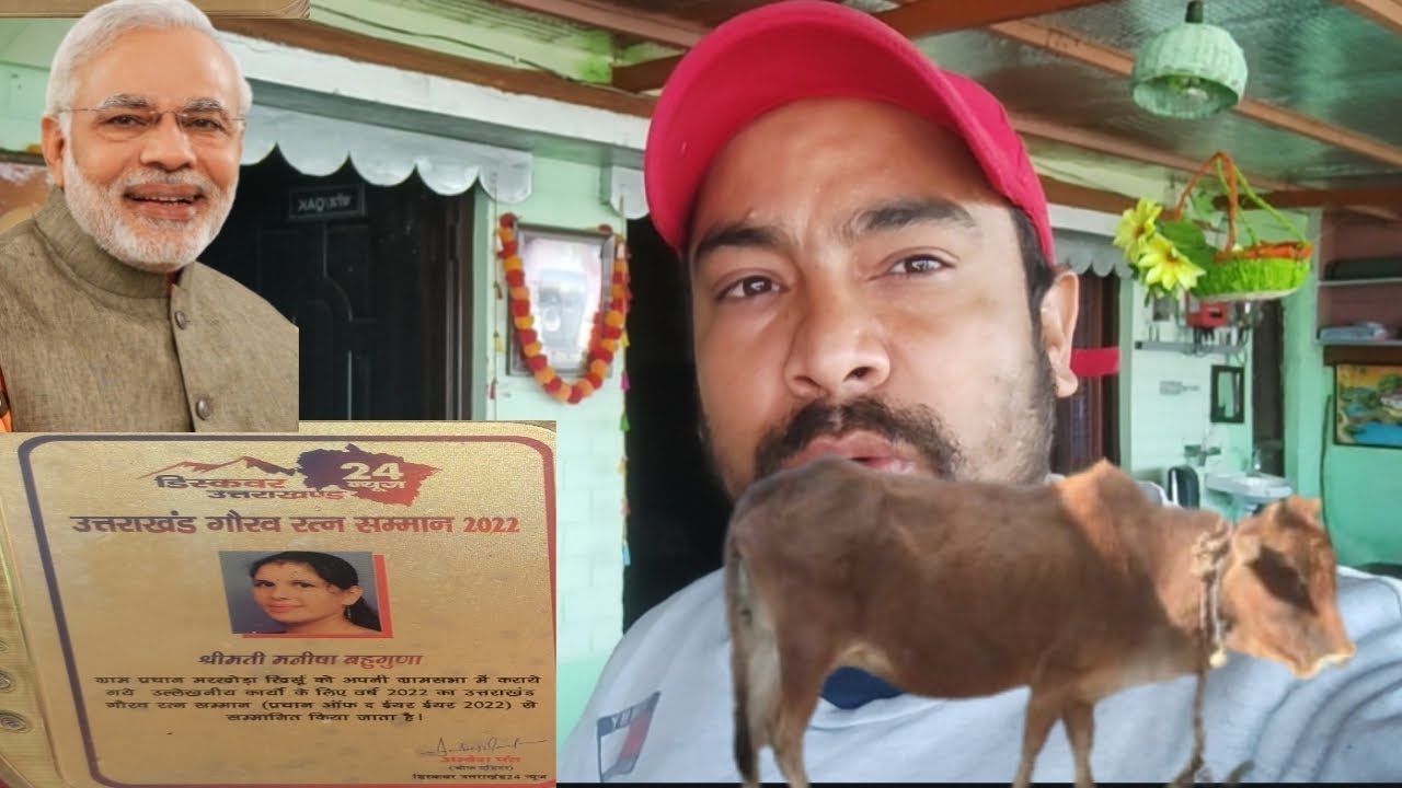  आज हुई अपनी राजनीति गुरु से मुलाकात मैं भी दो साल बाद राजनीति से लूंगा संन्यास 🙏🙏