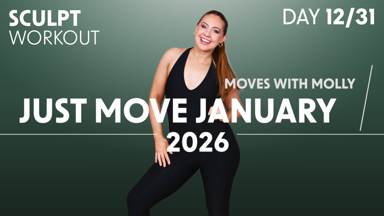 Just Move January: Тренировка для формирования фигуры на все тело, день 12/31 (Ариана Гранде, The...