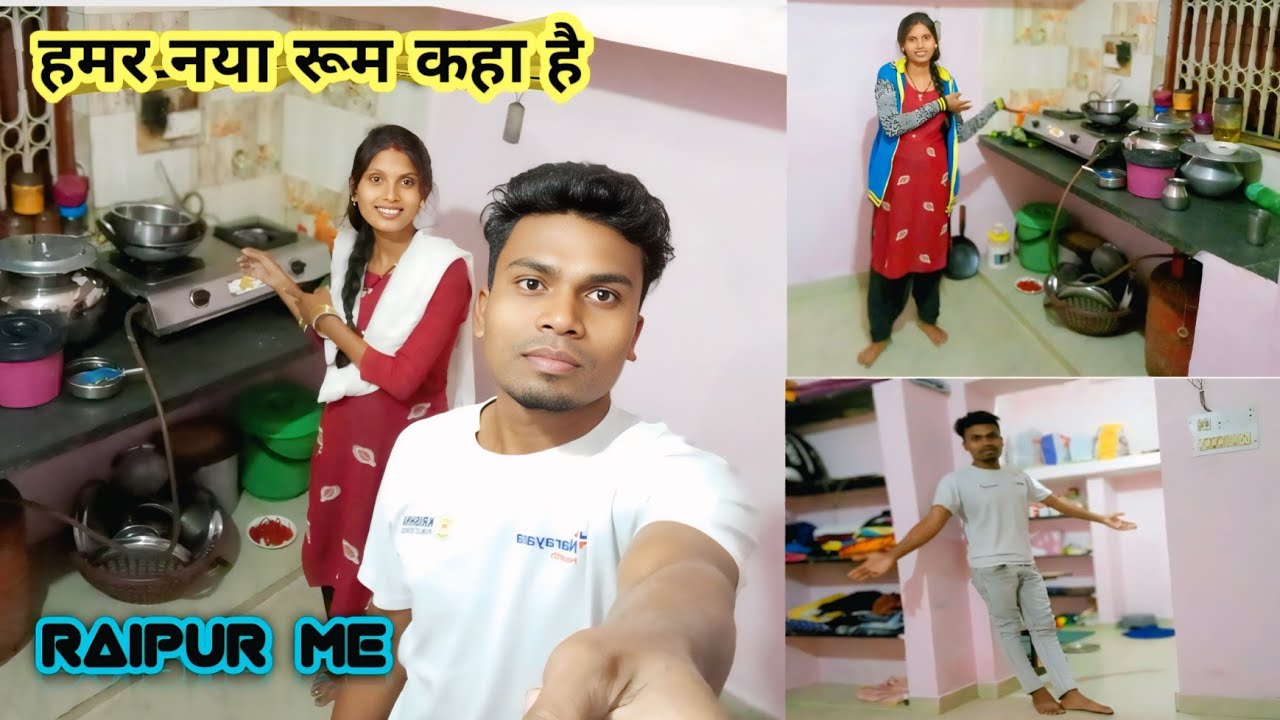 रूम क्यों बदलना पड़ा हमें l और अभी कहां रहते हैं 🤷🏠🙁 [[ room 🏠chenge 🏠 kyu ]] 