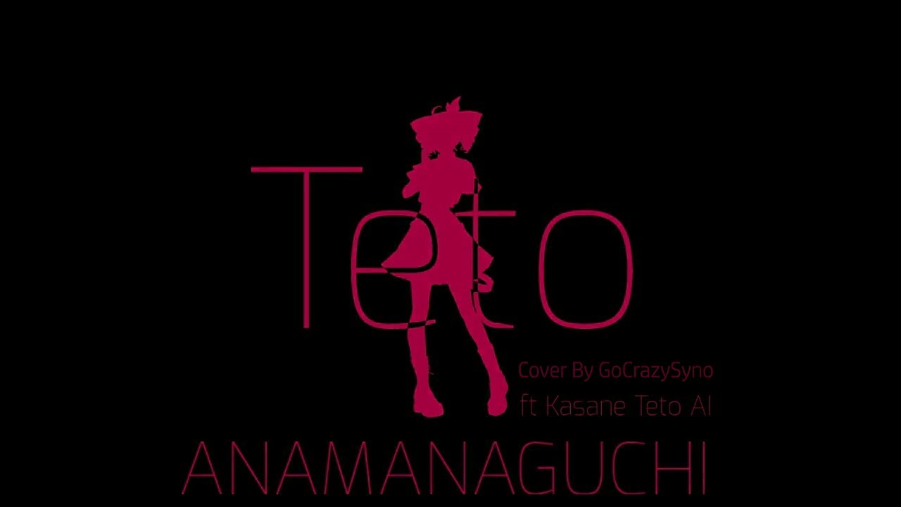 Teto (Miku - Anamanaguchi) [SynthV K.Teto Cover]
