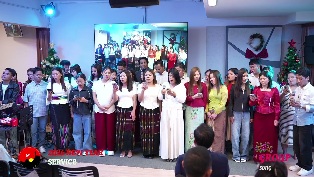 GROUP SONG - KUM THAK THU PHA