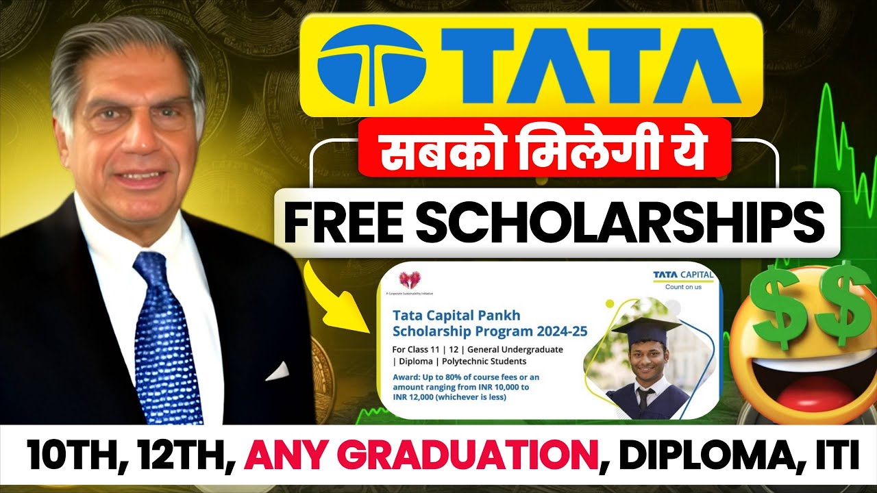 TATA Announced Free Scholarship For Students in Dec 2025 | Tata Capital Pankh Scholarships