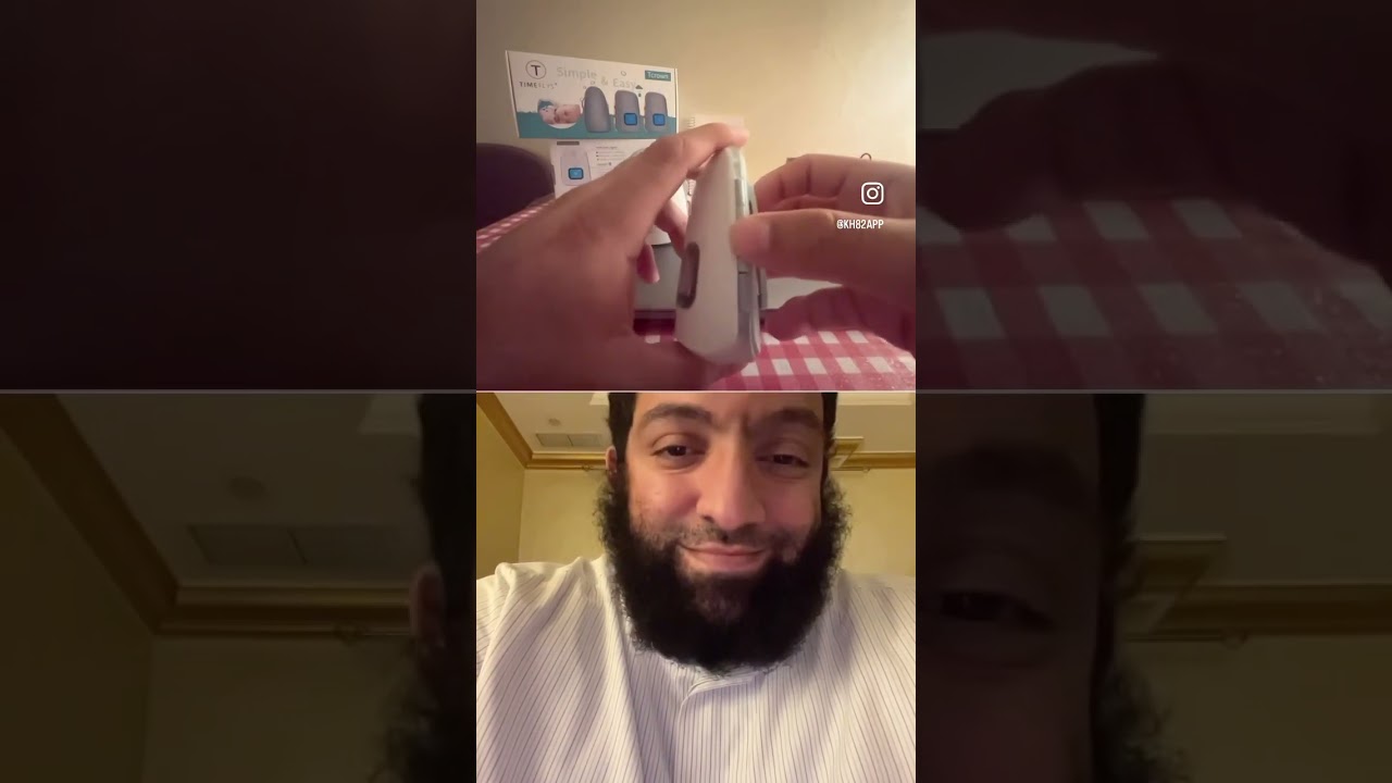 شرح هزاز طريقة كيفية سهل
