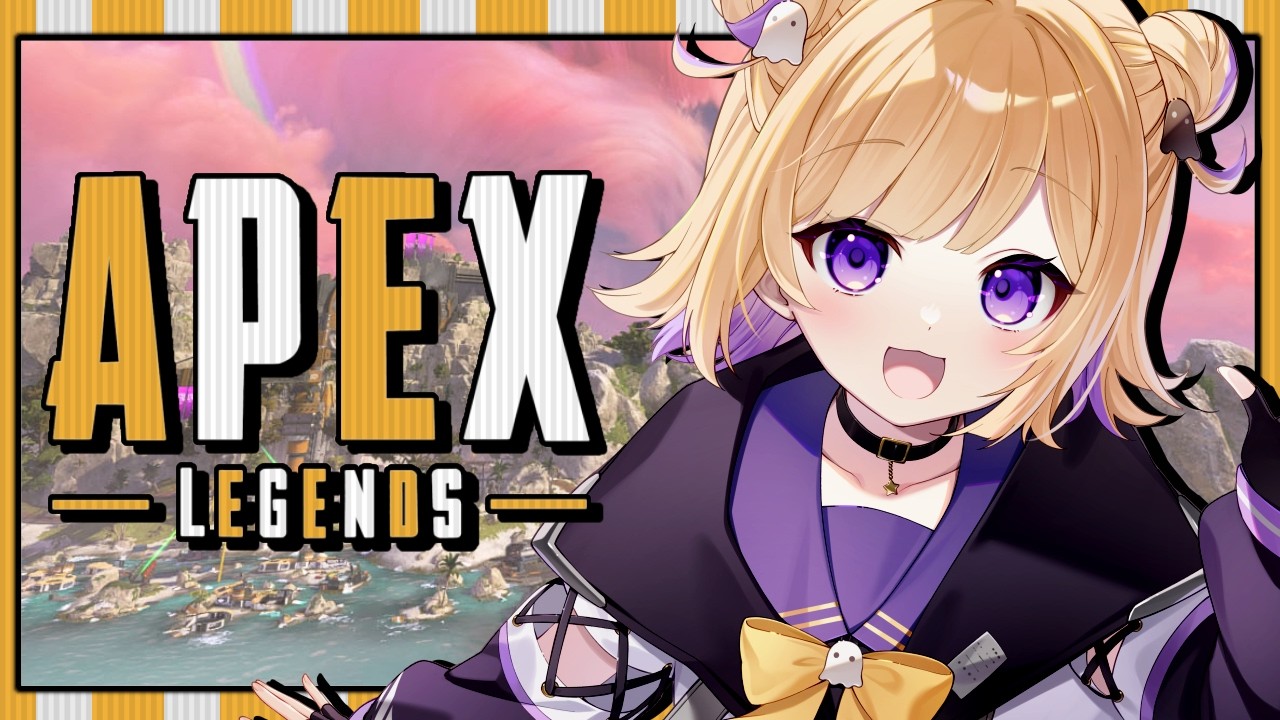 【APEX】野良ランク / 朝活！元気にダイヤソロランクいくぞ！ ※概要欄チェック！
