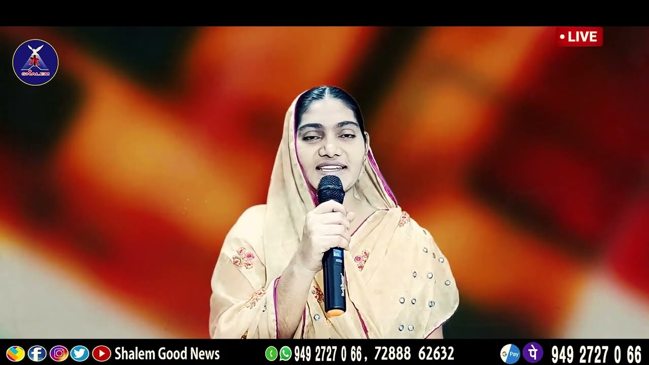 ప్రార్ధన యేసుని సందర్శన || Praardhana Yesuni Sandarshana song || Sis.  Lavanya