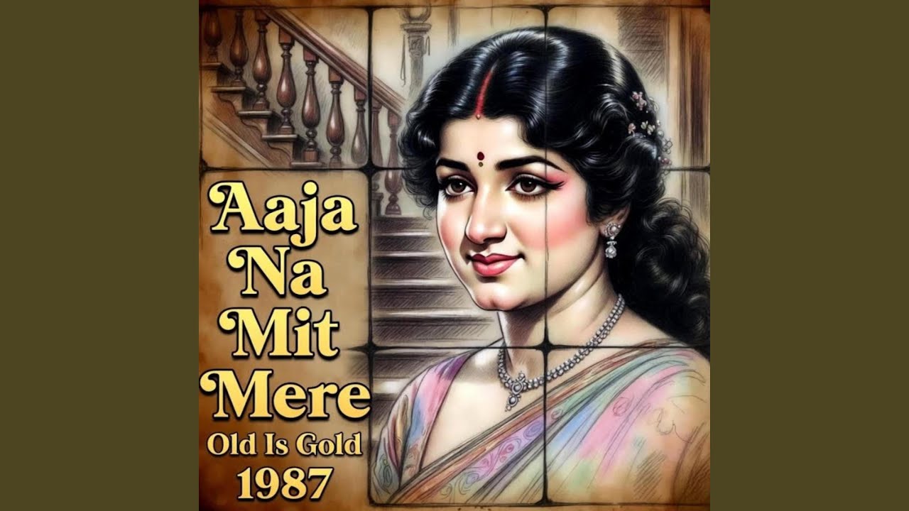 Aaja Na Mit Mere | Ab Mat tadpana · Naga Navtra