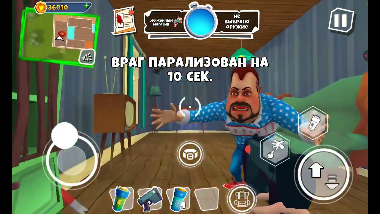 Полное прохождение дарк ридал