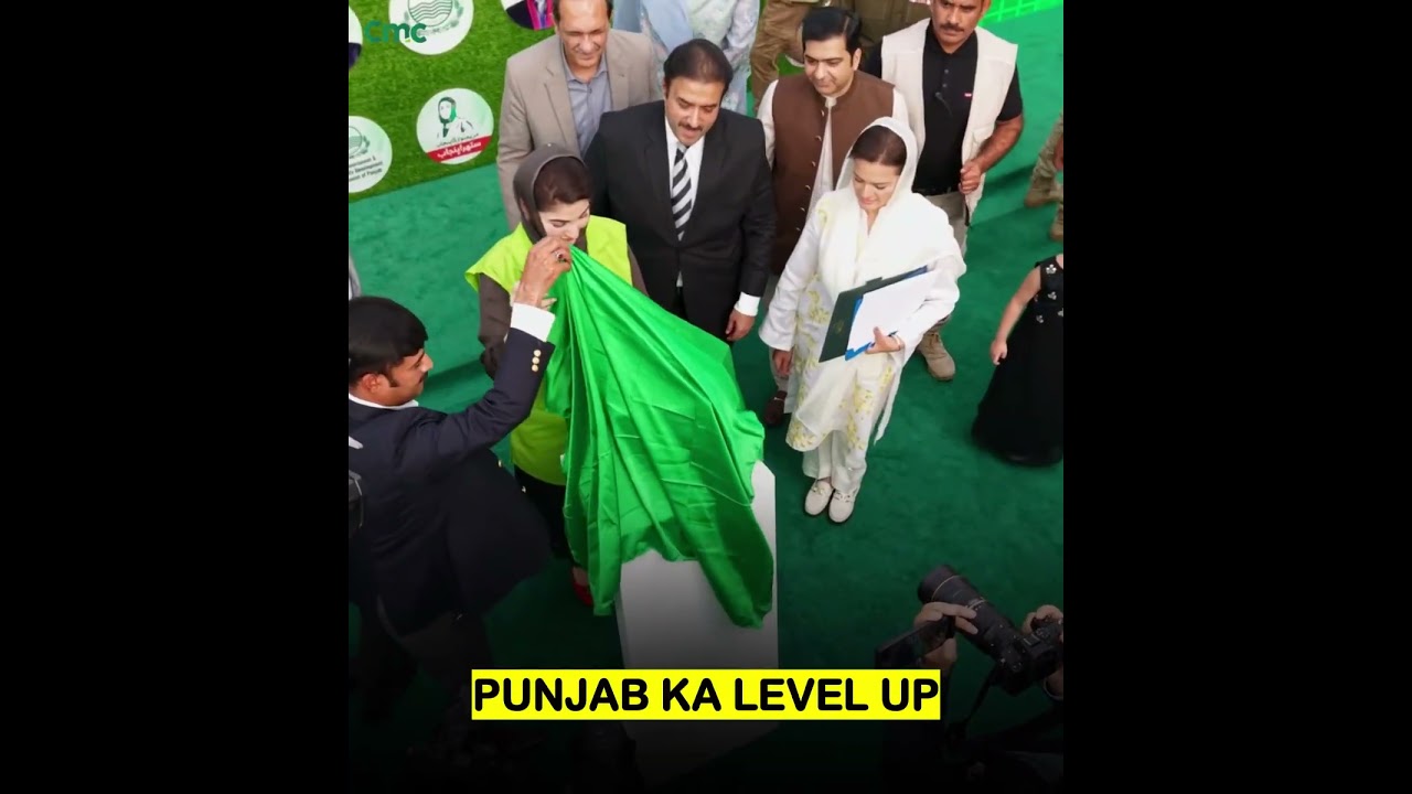 Punjab Level Up | Shorts