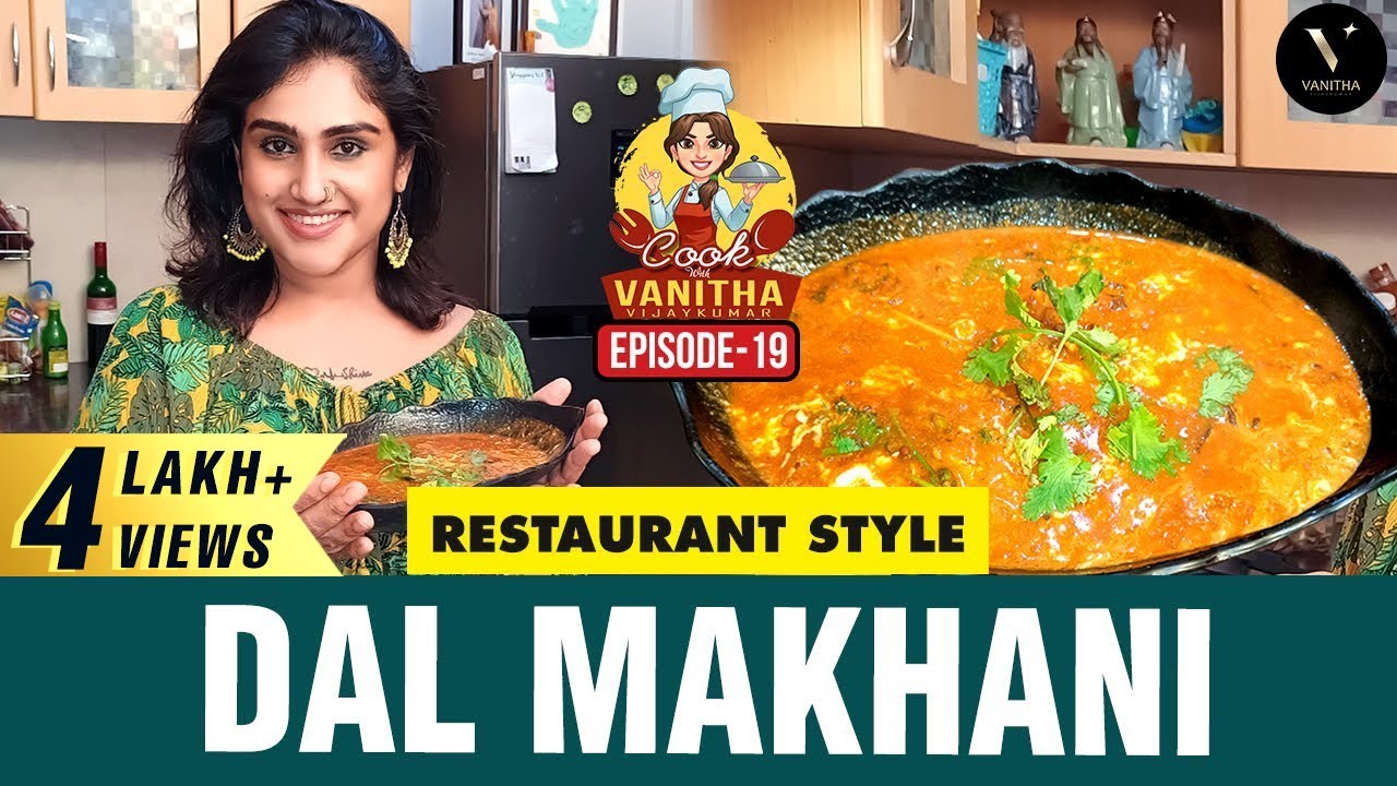 Restaurant Style Dal Makhani   Cook with VV | Epi 19 | Easy and Tasty Recipe | Vanitha Vijaykumar