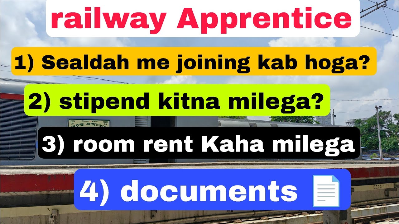 Eastern railway Apprenticeship ll joining kab hoga ll stipend ll roomll stipend ll #highlight #viral