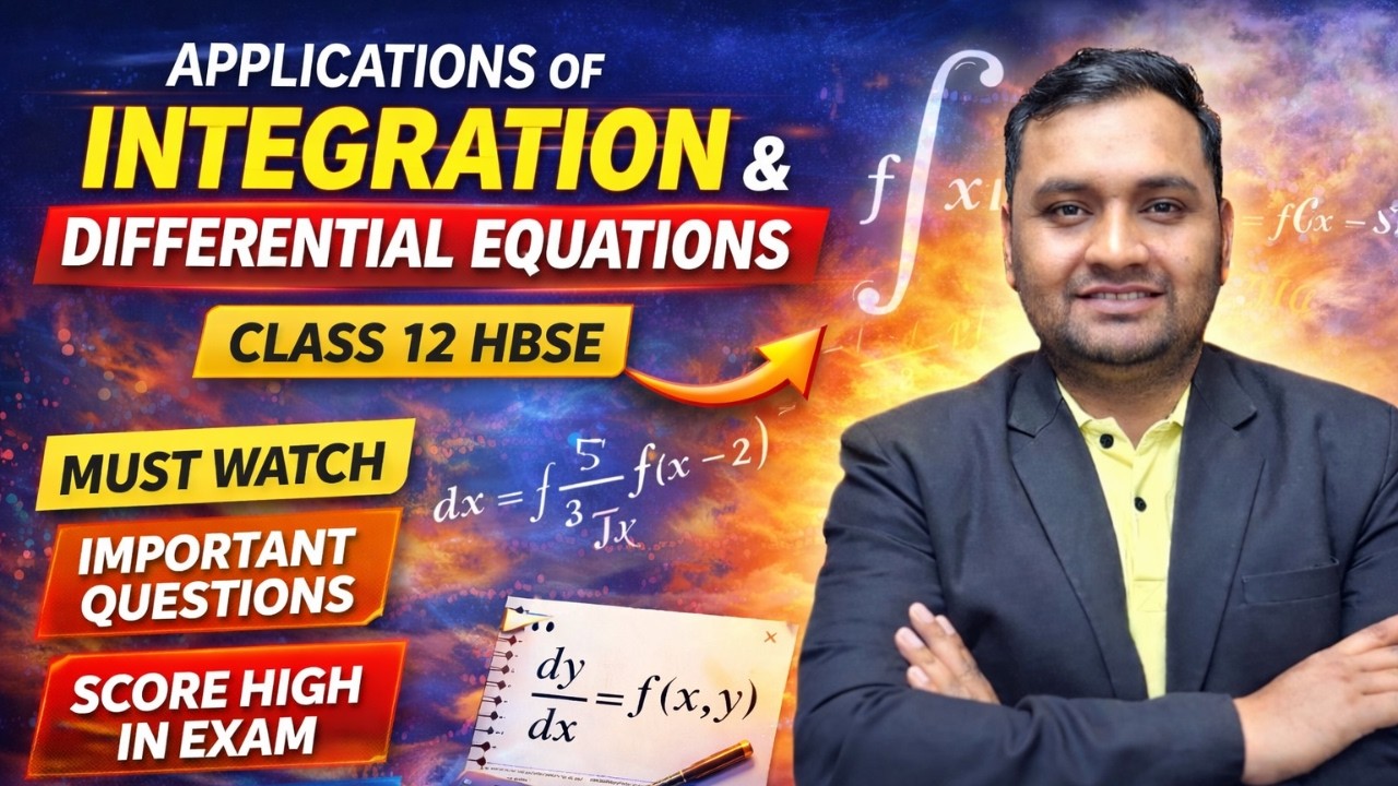 Application of Integration & Differential Equations | Practice Session | HBSE Class 12 Mathematics