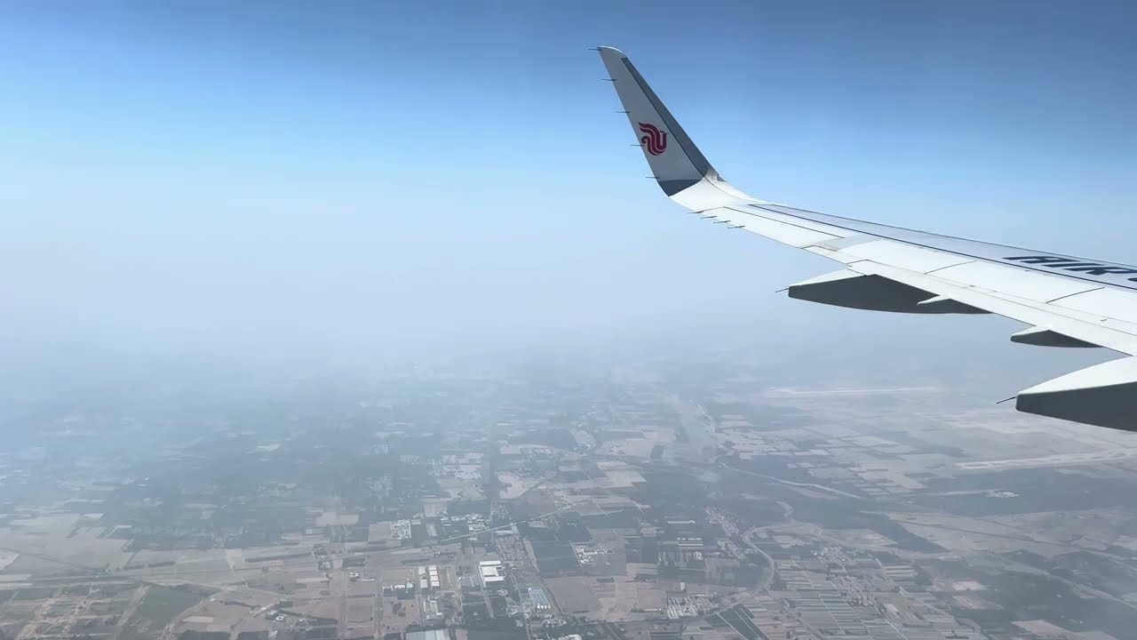 Landing at Beijing Capital International Airport (PEK) in May 2025