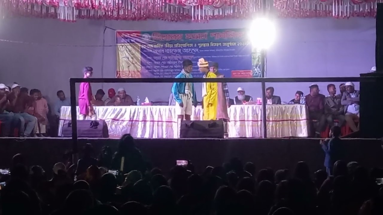 8 ফেব্রুয়ারী, 2026