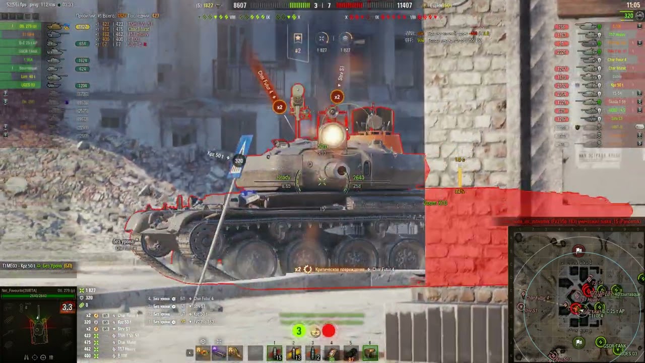 World of Tanks 2025 07 09   03 29 03 02