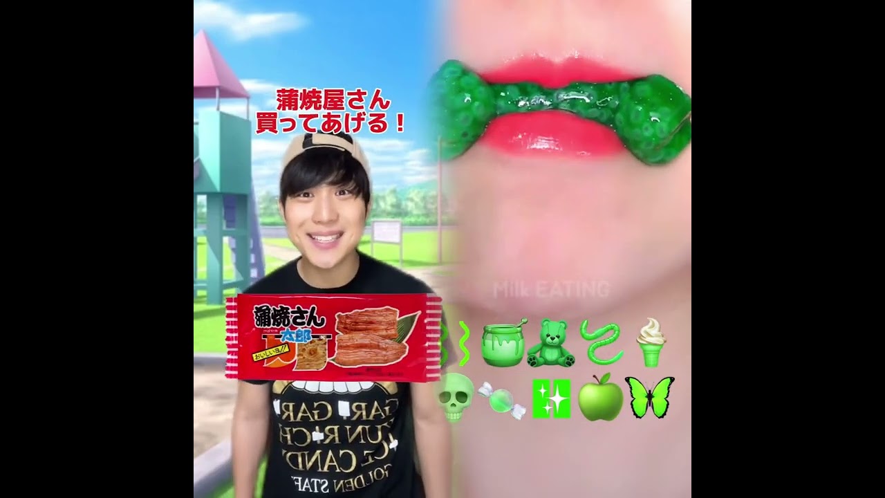 小学生あるある👦違いあるある🙅‍♂️🙅‍♀️ とかやってる！#あるある #おすすめ #面白い