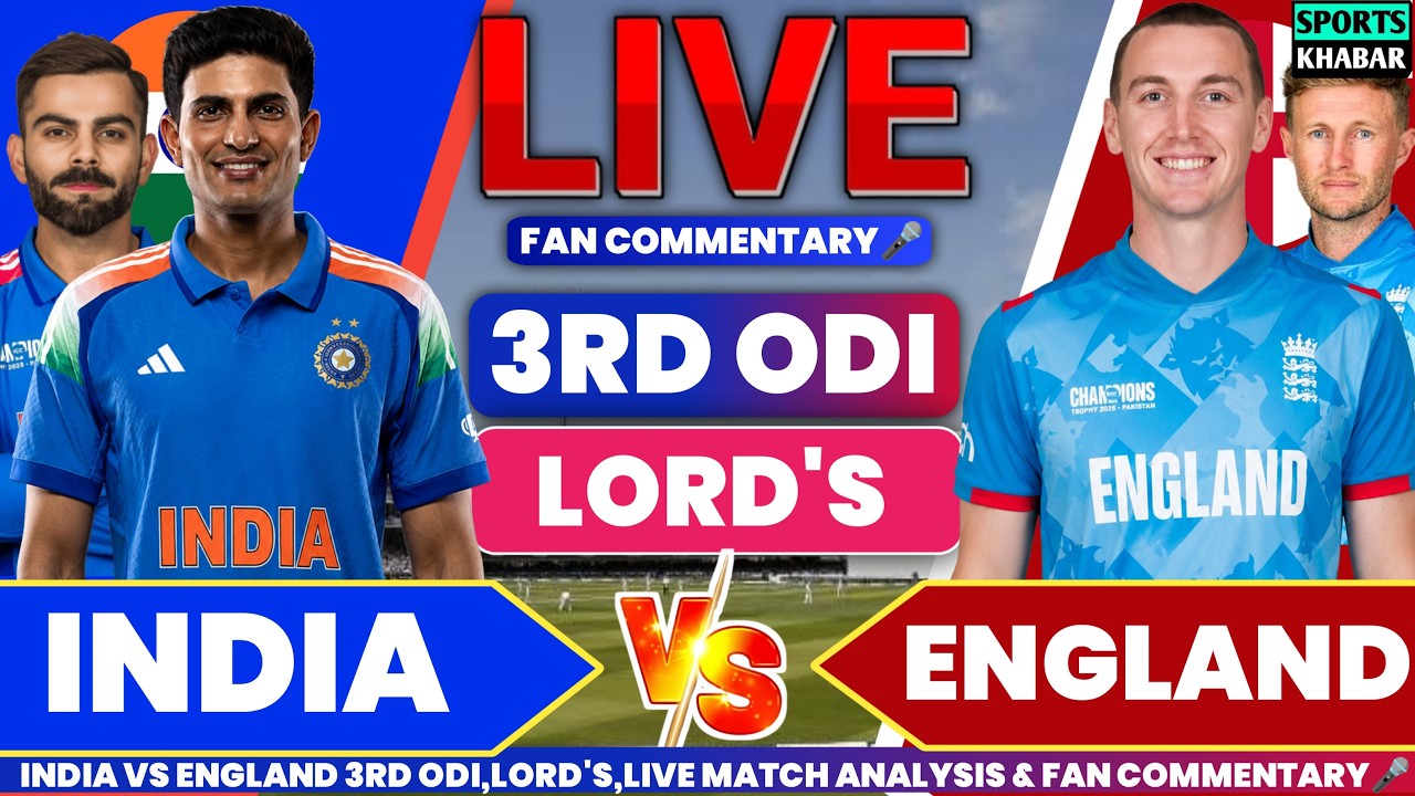 🔴Ind vs Eng 3rd ODI Match 2026 | India vs England Live Cricket Score & Fan Commentary🎤