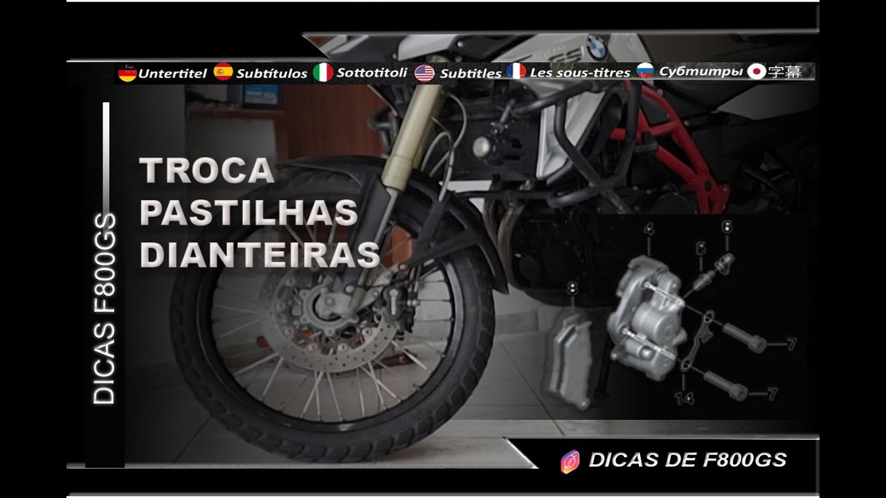 Замена передних тормозных колодок BMW F800gs