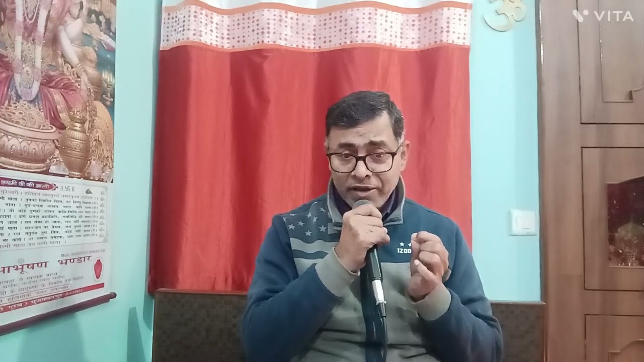 Maang Loonga Main Tujhe Taqdeer Se By Durga Shanker