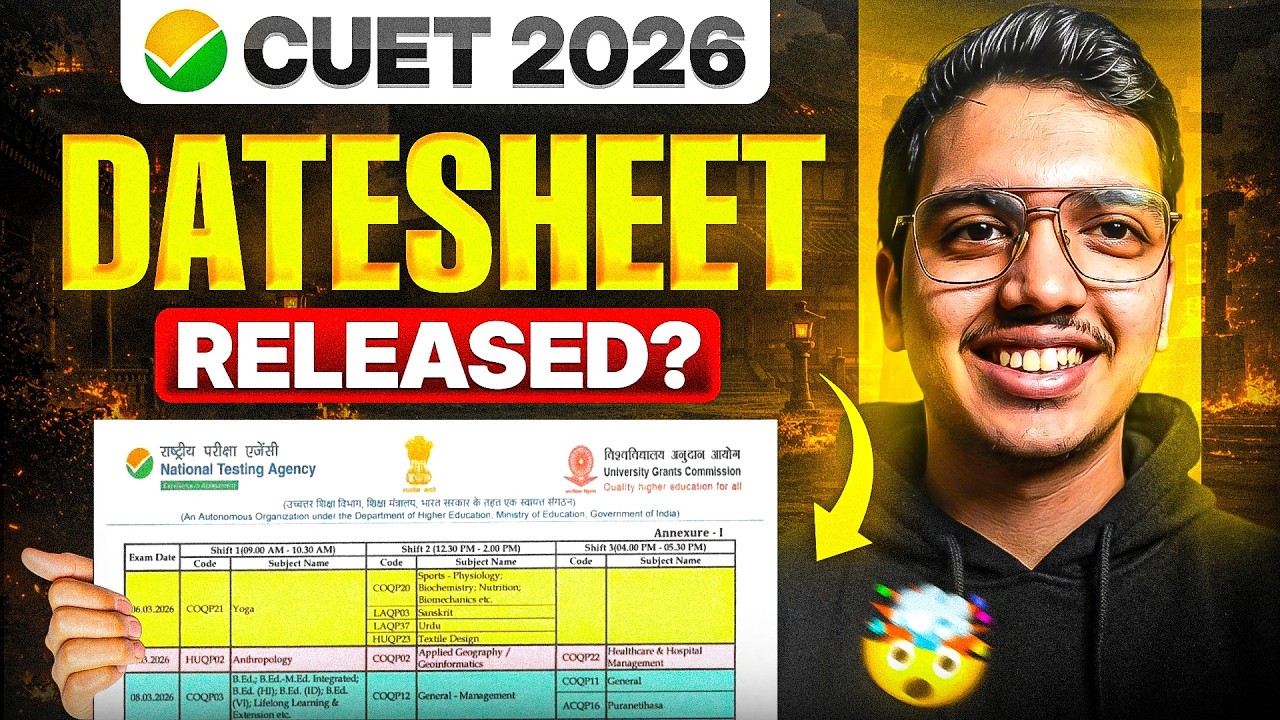 CUET 2026 Datesheet Released?😱 NTA Latest Update🔥