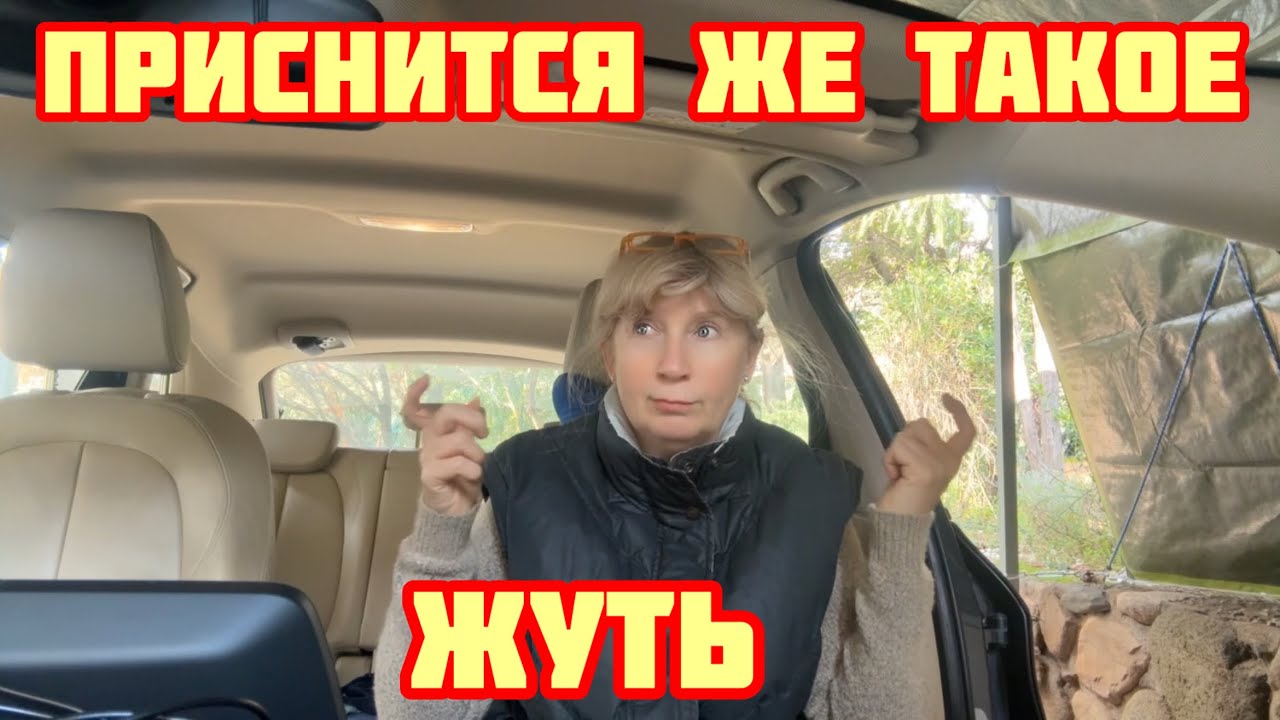 Кладбище юга Сардинии✝️Мир тех кого нет с нами в этом мире✝️январь 2026 