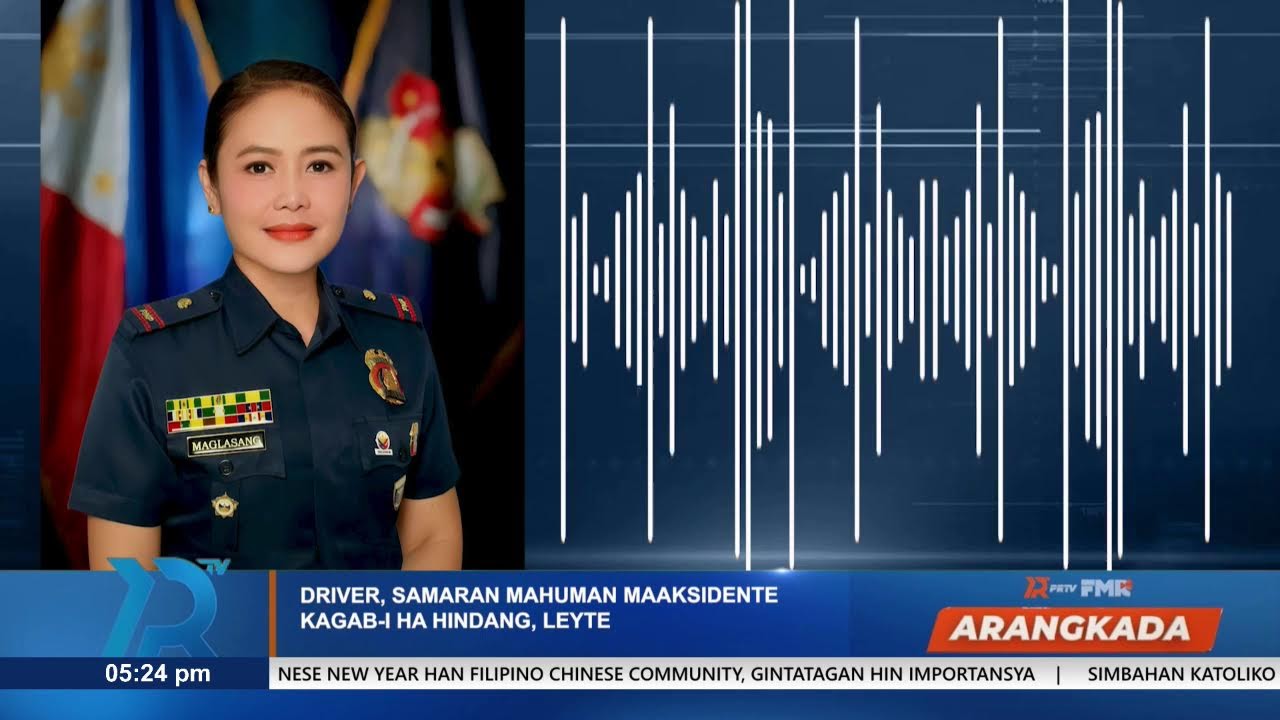 WATCH | 