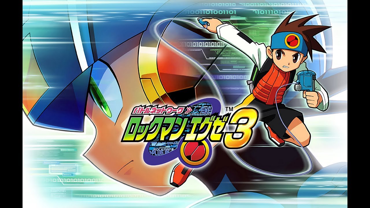 ロックマンエグゼ3 N1グランプリ戦 BGM 「グレイトバトラーズ」 1時間耐久