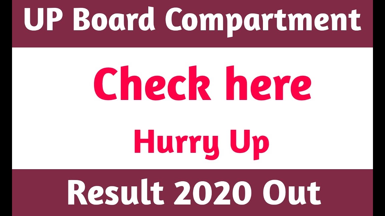U.P Board 10th Compartment Result 2020 ipmsp.edu.in 10th class Supplementary Result