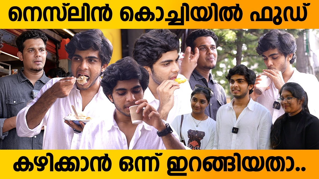 Naslen in Kochi Street Food Tour | Naslen And SaafBoi Brothers | Journey of Love 18+